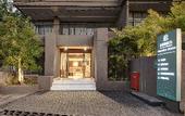 Туры в отель Anagata Hotels Tanjung Benoa