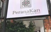 Туры в отель Peranakan Boutique Hotel