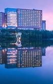 Туры в отель Doubletree By Hilton Hotel Guangzhou - Science City