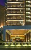 Туры в отель Doubletree By Hilton Hotel Guangzhou - Science City