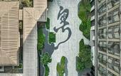 Туры в отель Element Guangzhou Baiyun