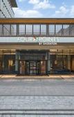 Туры в отель Four Points By Sheraton Guangzhou Baiyun