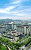 Туры в отель Guangzhou Marriott Hotel Baiyun