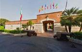 Туры в отель Fortino Napoleonico