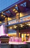 Туры в отель Doubletree By Hilton Hotel Guangzhou
