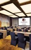 Туры в отель Doubletree By Hilton Hotel Guangzhou