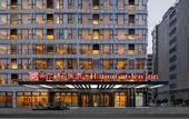 Туры в отель Hilton Garden Inn Guangzhou Airport Aerotropolis