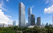 Туры в отель Crowne Plaza Shenzhen Nanshan An Ihg Hotel