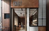 Туры в отель Crowne Plaza Shenzhen Nanshan An Ihg Hotel