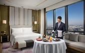 Туры в отель Crowne Plaza Shenzhen Nanshan An Ihg Hotel
