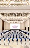 Туры в отель Crowne Plaza Shenzhen Nanshan An Ihg Hotel
