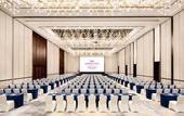 Туры в отель Crowne Plaza Shenzhen Nanshan An Ihg Hotel