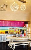 Туры в отель Aloft Guangzhou University Park