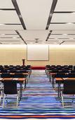 Туры в отель Aloft Guangzhou University Park