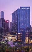Туры в отель Conrad Guangzhou