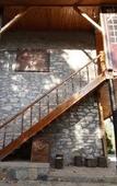 Туры в отель Lycia Nature House