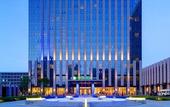 Туры в отель Holiday Inn Express Beijing Yizhuang, An Ihg Hotel