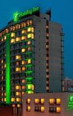 Туры в отель Holiday Inn Beijing Temple of Heaven