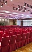 Туры в отель Holiday Inn Beijing Temple of Heaven