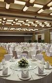 Туры в отель Holiday Inn Beijing Temple of Heaven