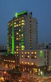 Туры в отель Holiday Inn Beijing Temple of Heaven