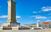 Туры в отель China Palace Hotel
