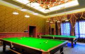 Туры в отель China Palace Hotel