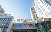 Туры в отель China Palace Hotel