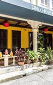 Туры в отель Patong Sino House