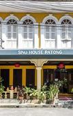 Туры в отель Patong Sino House