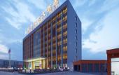 Туры в отель Holiday Inn Beijing Airport Zone