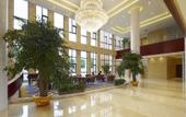 Туры в отель Holiday Inn Beijing Airport Zone