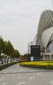 Туры в отель Harbour Plaza Metropolitan Shanghai