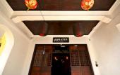 Туры в отель 99 Oldtown Boutique Guesthouse