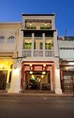 Туры в отель 99 Oldtown Boutique Guesthouse
