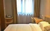 Туры в отель Xijiao Hotel Beijing