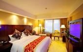 Туры в отель Xijiao Hotel Beijing