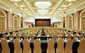 Туры в отель Xijiao Hotel Beijing
