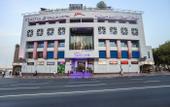 Туры в отель Fortune Grand Hotel