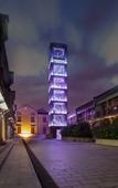 Туры в отель Capella Shanghai,Jian Ye Li