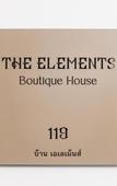 Туры в отель The Elements Boutique House