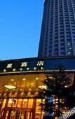 Туры в отель Zhongle Six Star