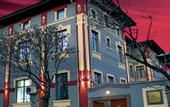 Туры в отель Forum Hotel-Restaurant