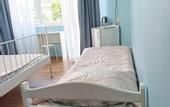 Туры в отель Благодать