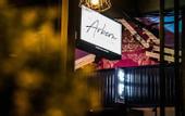 Туры в отель The Arbern Hostel x Bistro