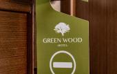 Туры в отель Green Wood