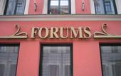 Туры в отель Forums