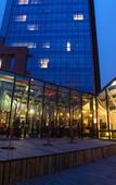 Туры в отель Beijing Marriott Hotel Northeast