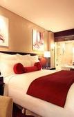 Туры в отель Beijing Marriott Hotel Northeast