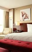Туры в отель Beijing Marriott Hotel Northeast